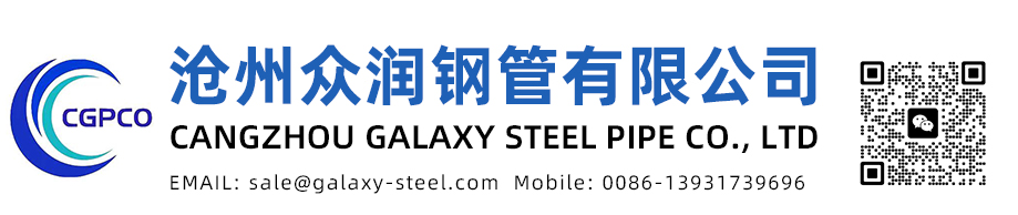 Cangzhou Galaxy Steel Pipe Co., Ltd